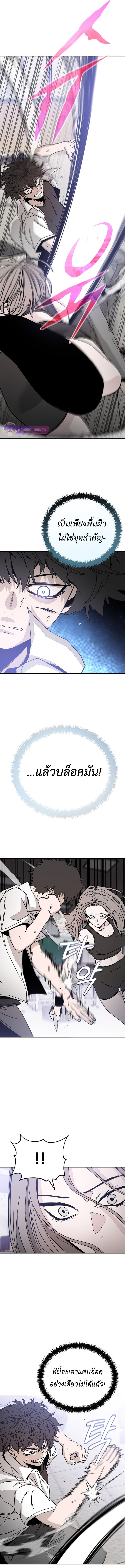 Doujin-Lc- อ่าน โดจิน มังฮวา เกาหลี ญี่ปุ่น จีน แปลไทย Noa’s Tube ตอนที่ 1 2 3 4 5 6 7 8 9 10 11 12 13 14 ฟรี ไม่มีโฆษณา อ่าน โดจิน Manhwa เกาหลี ญี่ปุ่น จีน เรามีครบ คัดมาให้เน้นๆ โดจิน 18+ รับประกันความฟินโดย  Doujin Lc